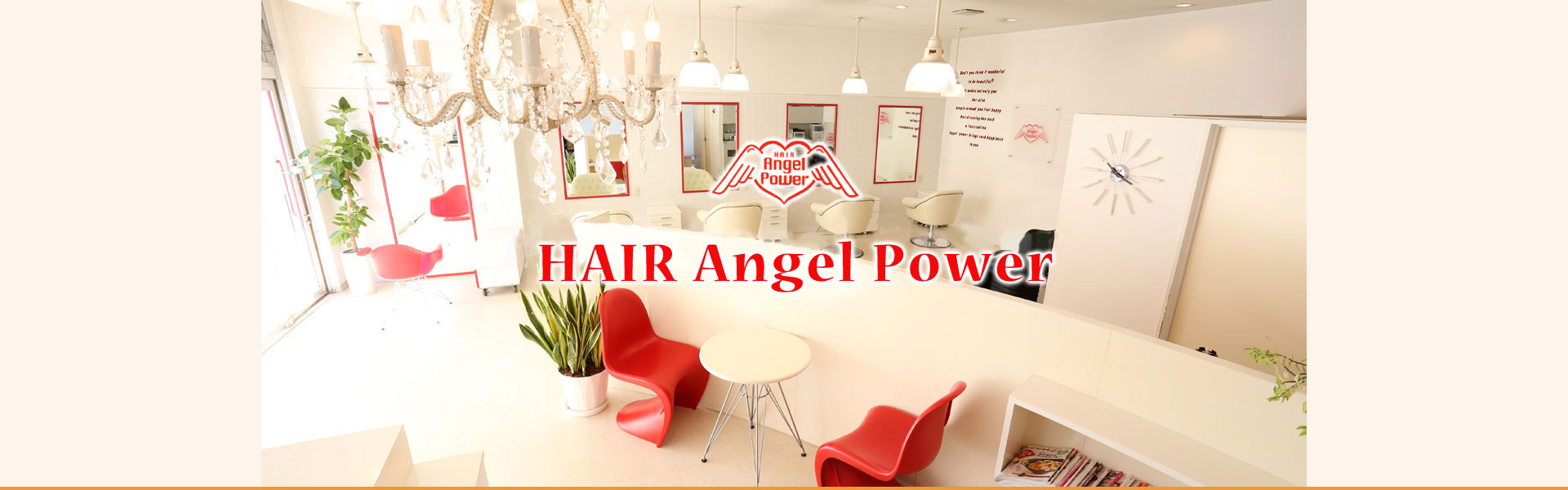 HAIR Angel Power